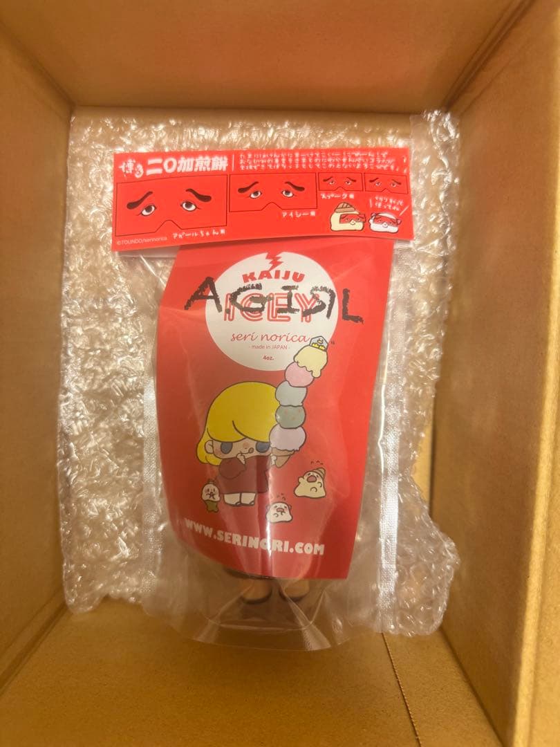 A.GIRL ゼンジちゃん　せりのりか　東雲堂　博多ニ◯加煎餅　ソフビ