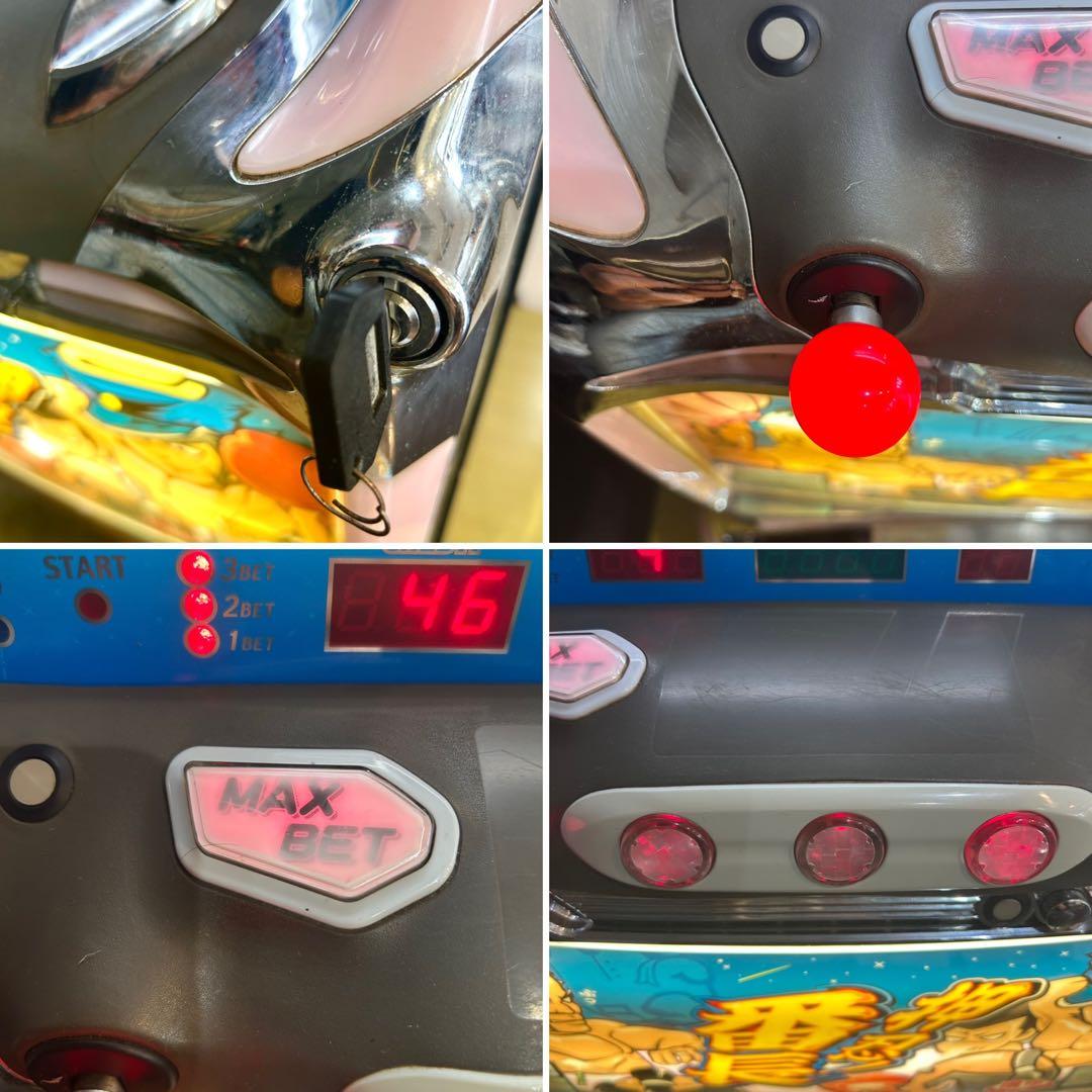 初代 押忍番長 4号機パチスロ実機 漢ゆVer. 不要機