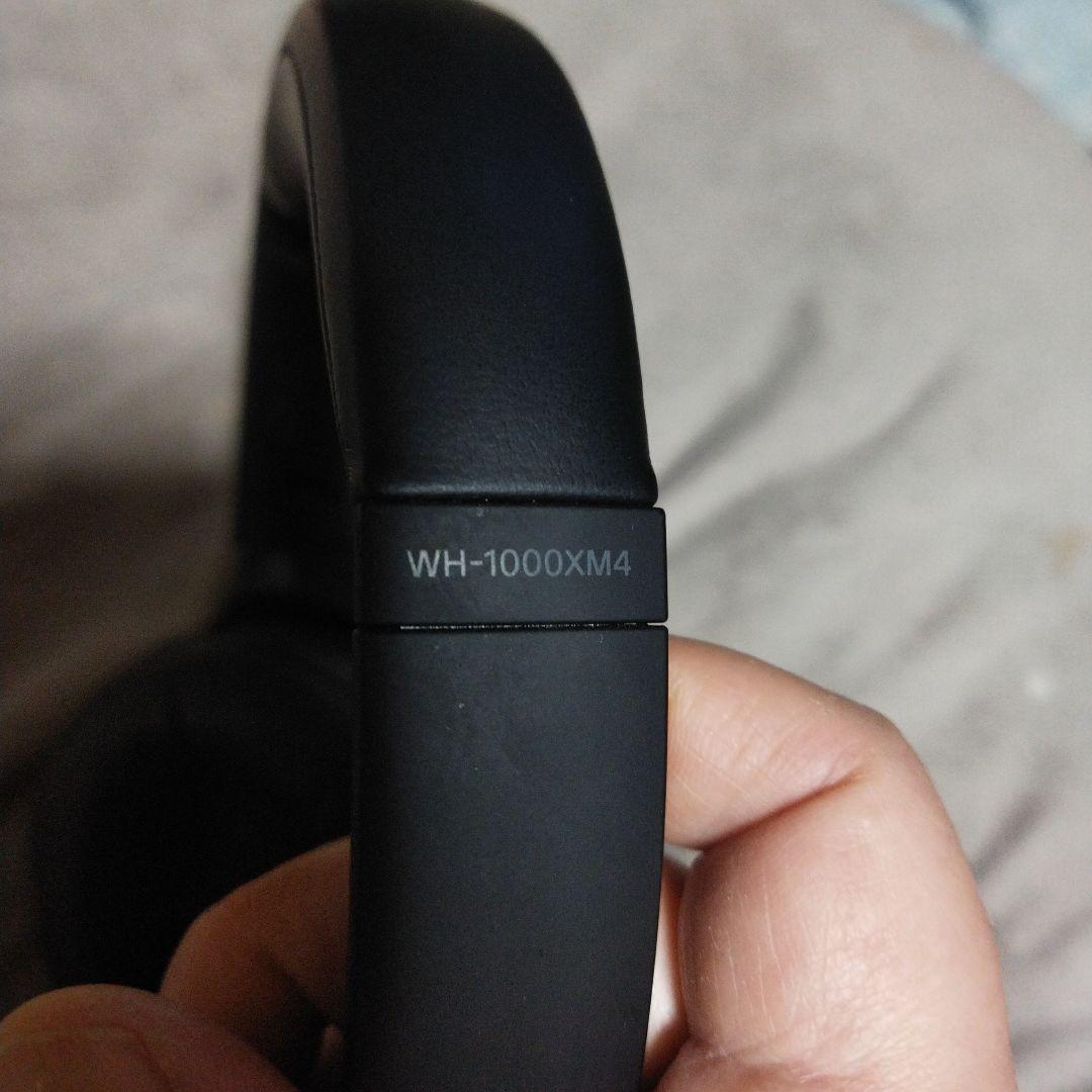 SONY WH-1000XM4 ブラック ワイヤレスヘッドホン