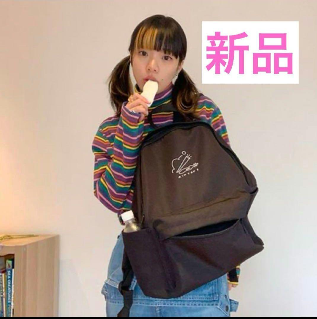 限定値下げ‼️あいみょん サーチライト 新品未使用バックパック