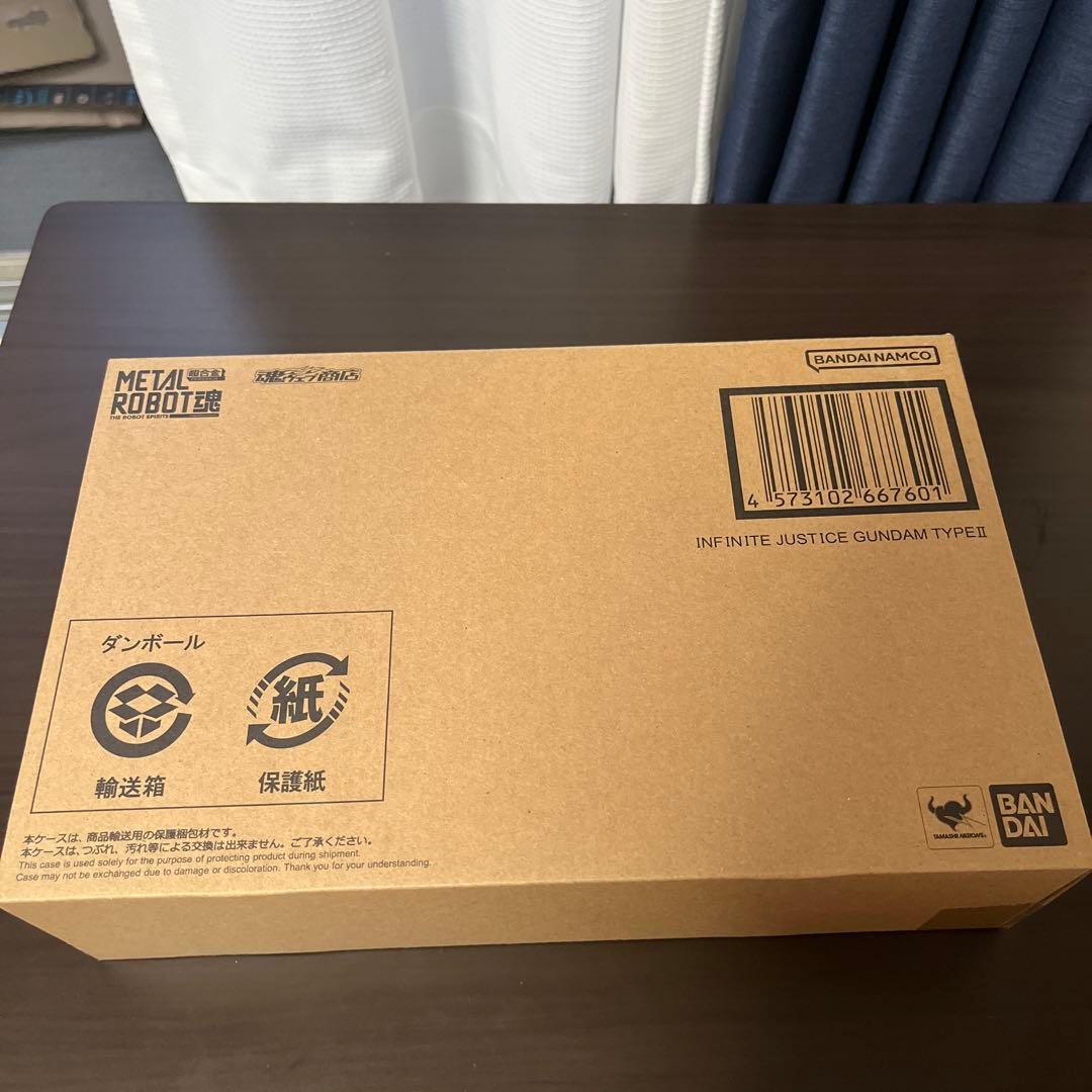 ストライクフリーダム弐式＆プラウドディフェンダー＆インフィニットジャスティス