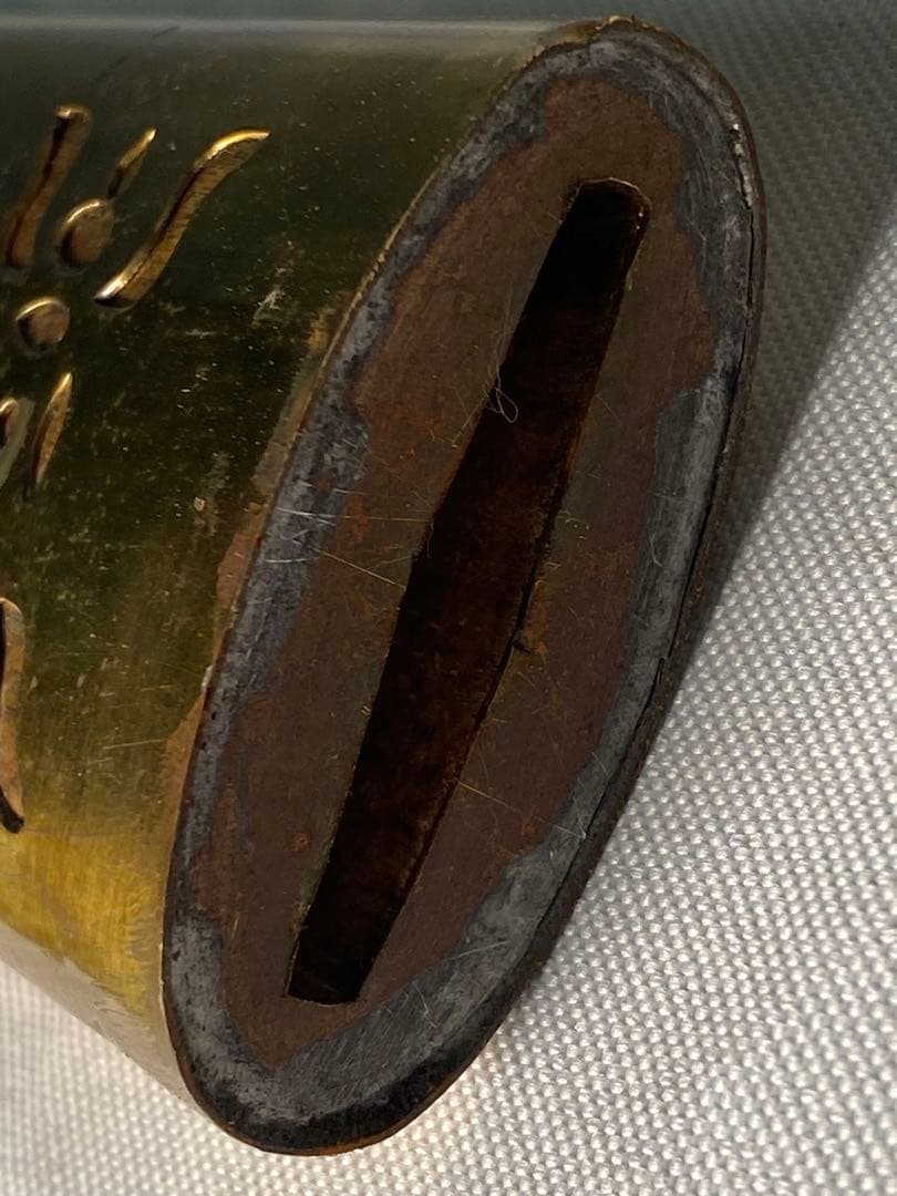 2547❣️中国　剣　模造刀