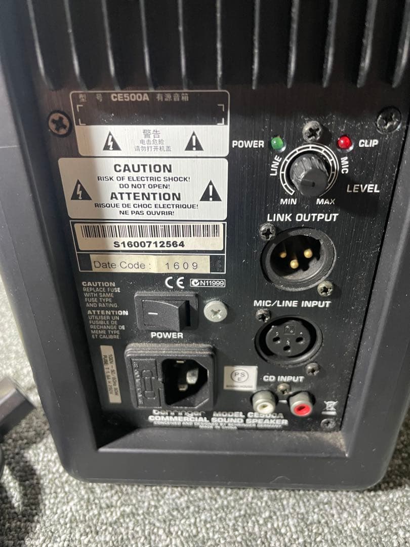 BEHRINGER スピーカー CE500A