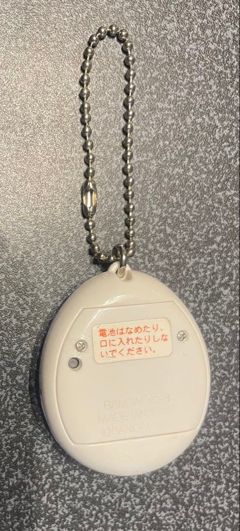 デビルっちのたまごっち　動作確認済み