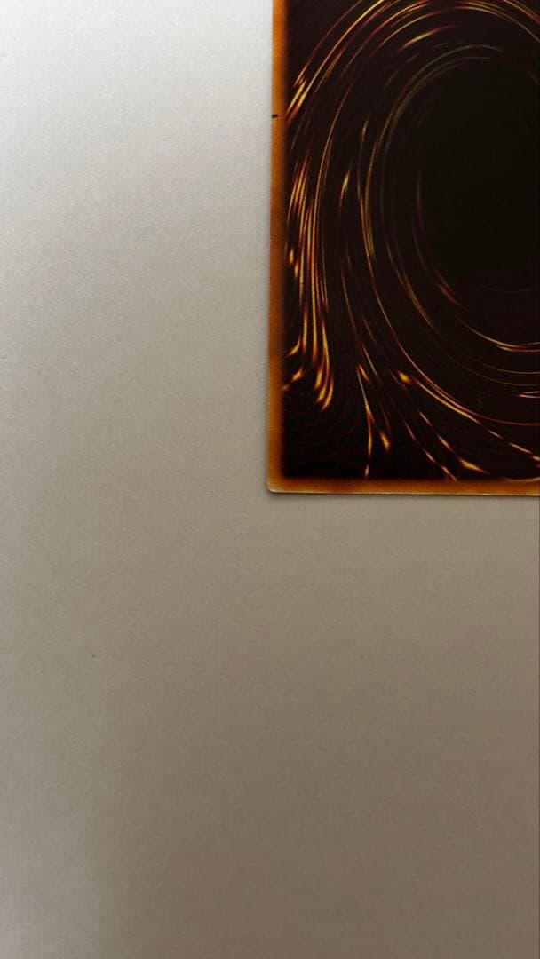 P*S様 神炎皇ウリア　レリーフ　遊戯王