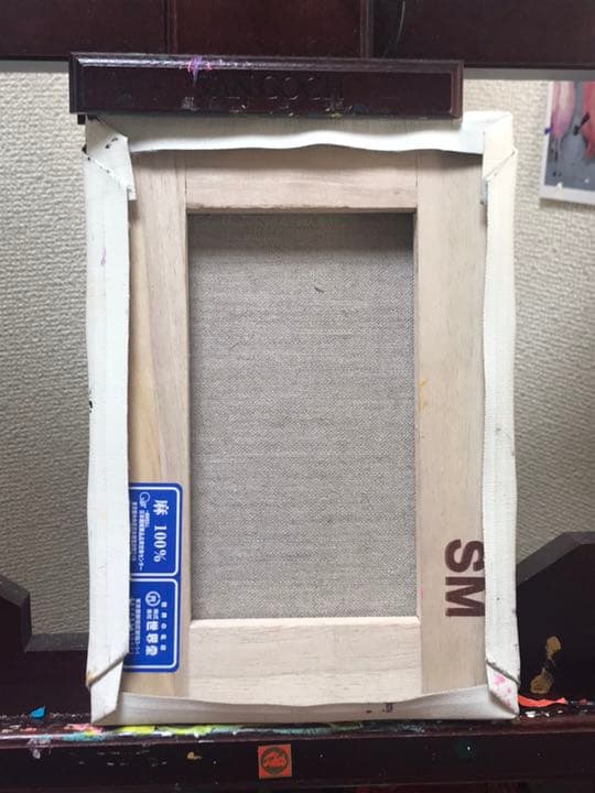 アクリル画 猫 動物 絵画