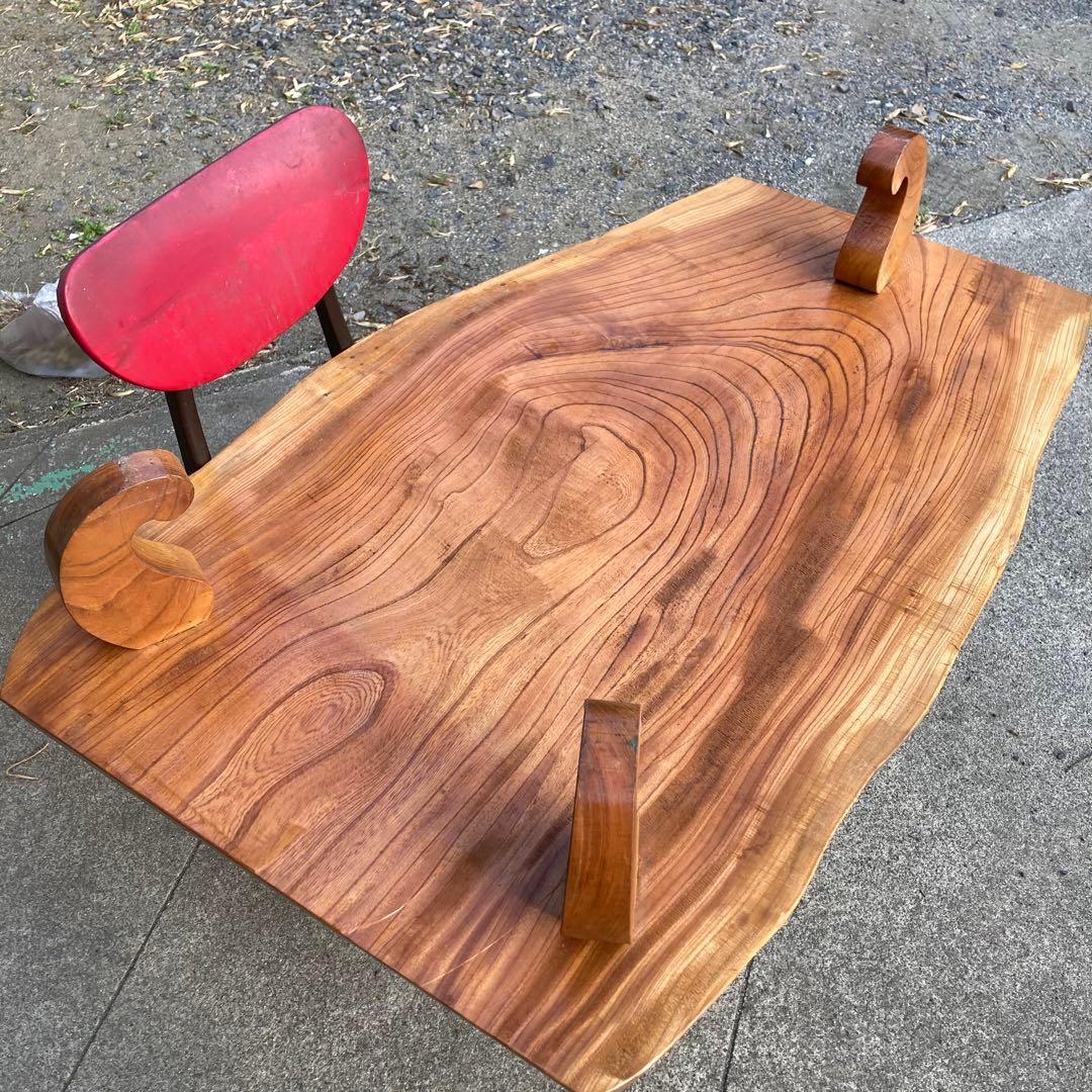 けやき一枚板　天然木テーブル　座卓　台座　欅ローテーブル