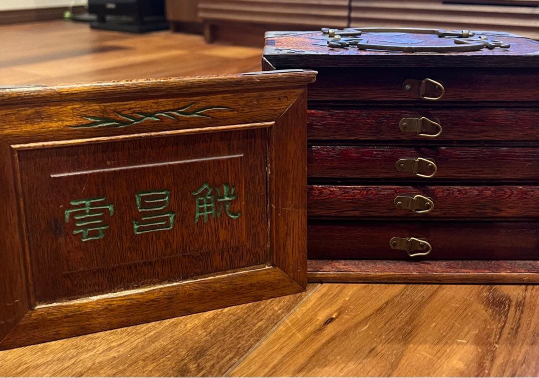 雲昌觥 麻雀牌 骨董品