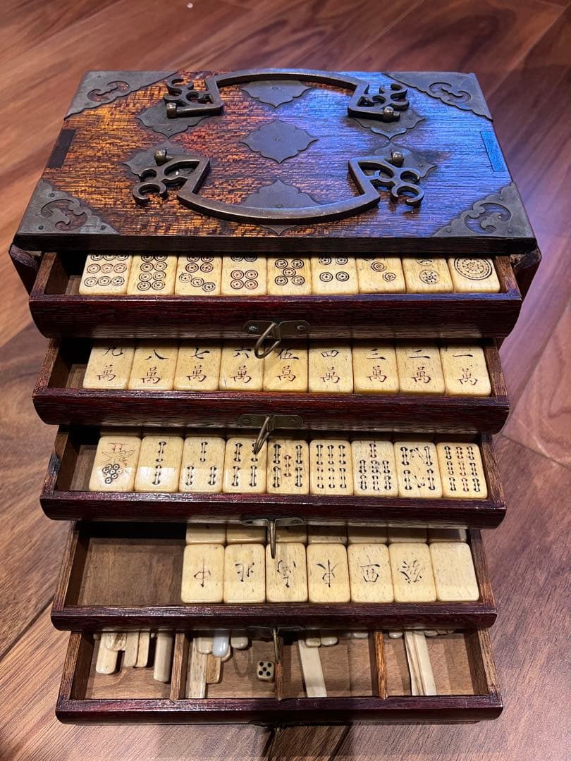 雲昌觥 麻雀牌 骨董品