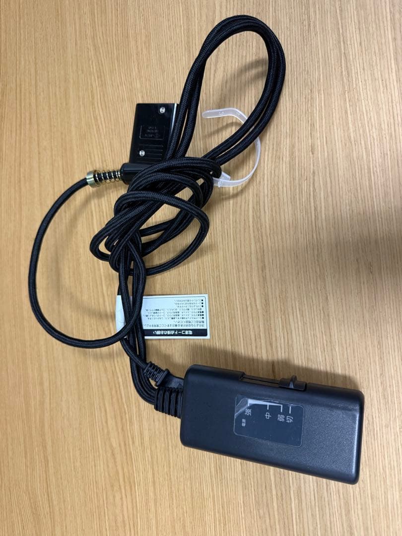 無印良品 こたつにもなるローテーブル　大　MJ-KD4-N 2024年式