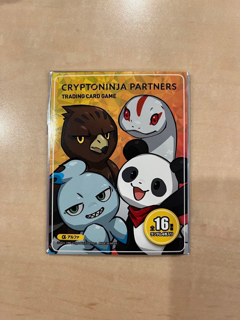 CryptoNinja CNPカード