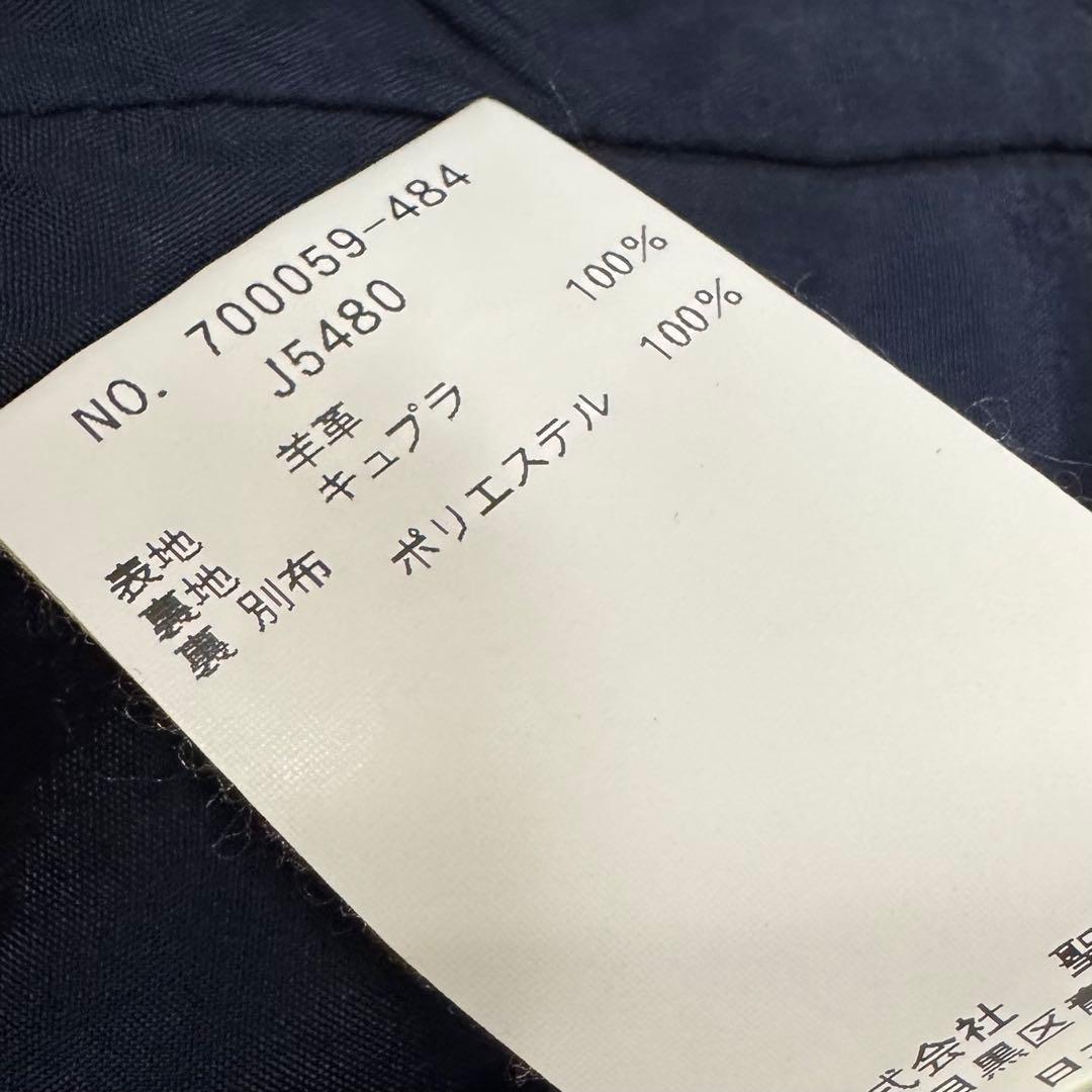 BLUE BLUE ブルーブルー シープレザーインディゴ ライダース L