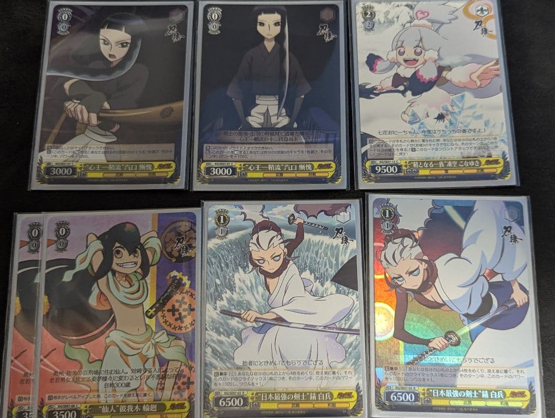 ヴァイスシュヴァルツ 刀語 デッキ 　引退品