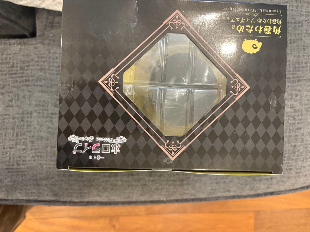 ホロライブ 角巻わため 一番くじ