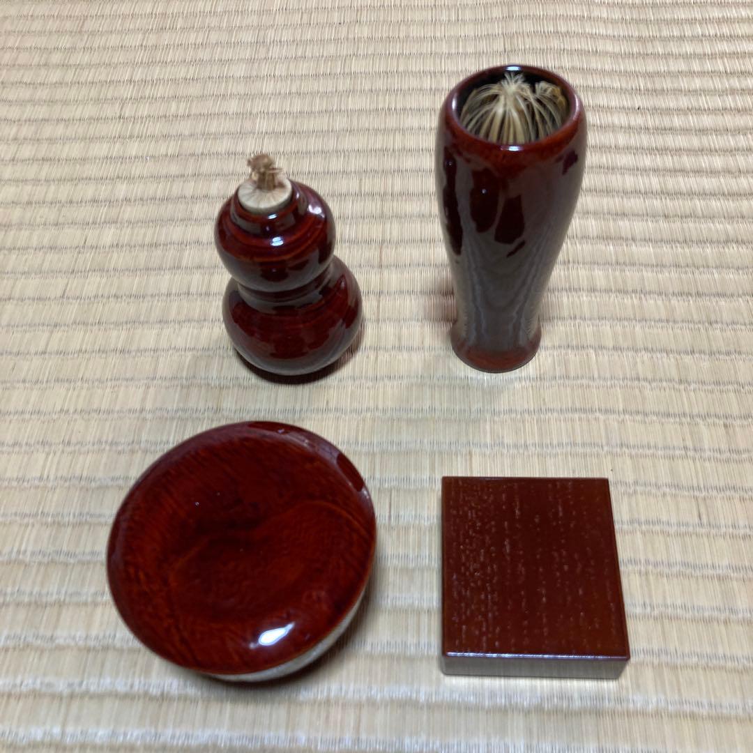 御所籠　利休型(Tarou kimotoさん専用)