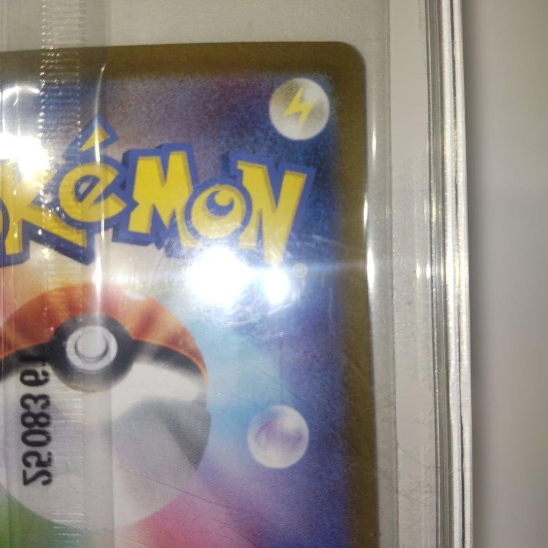 【未開封】ポケモンカード ビクティニBWR争奪戦 ビクティニ BWR