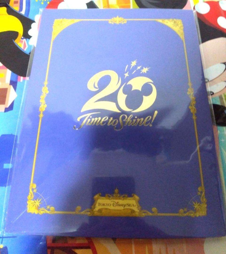 東京ディズニーシー20周年記念　リゾートラインフリーきっぷ　コンプリートセット