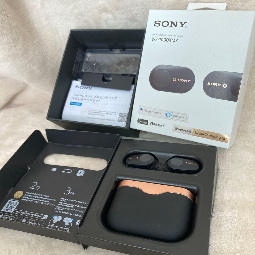 Q*様 未使用SONY WF-1000XM3BM ワイヤレスイヤフォン