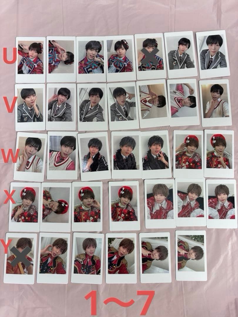 【匿名配送】パンダドラゴン　ぱっち　ハピカ