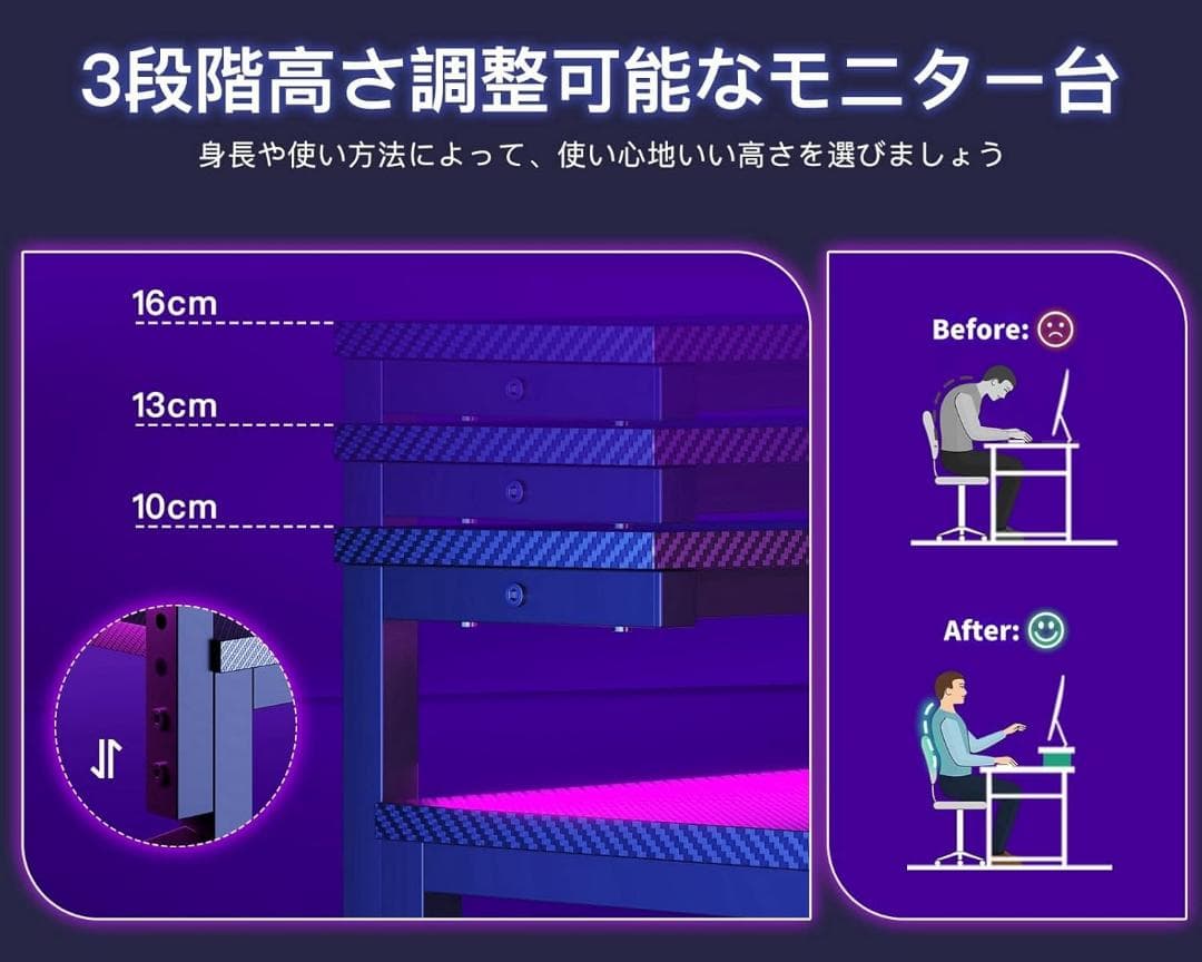 AODK ゲーミングデスク パソコンデスク ラック&コンセント付き 幅100cm