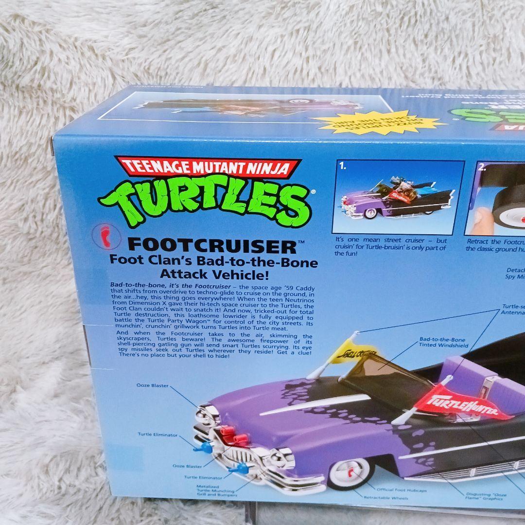 ☆希少☆プレイメイツトイズ TMNT フットクルーザー クラシック タートルズ