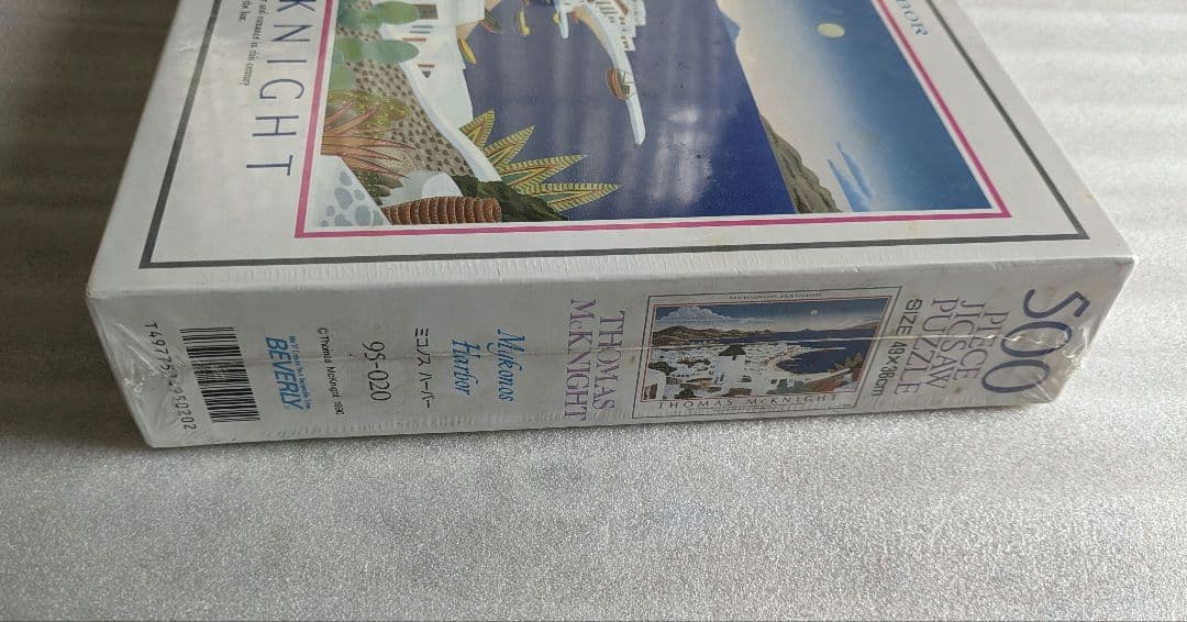 トーマスマックナイト　パズル　500ピース　ミコノス　ハーパー