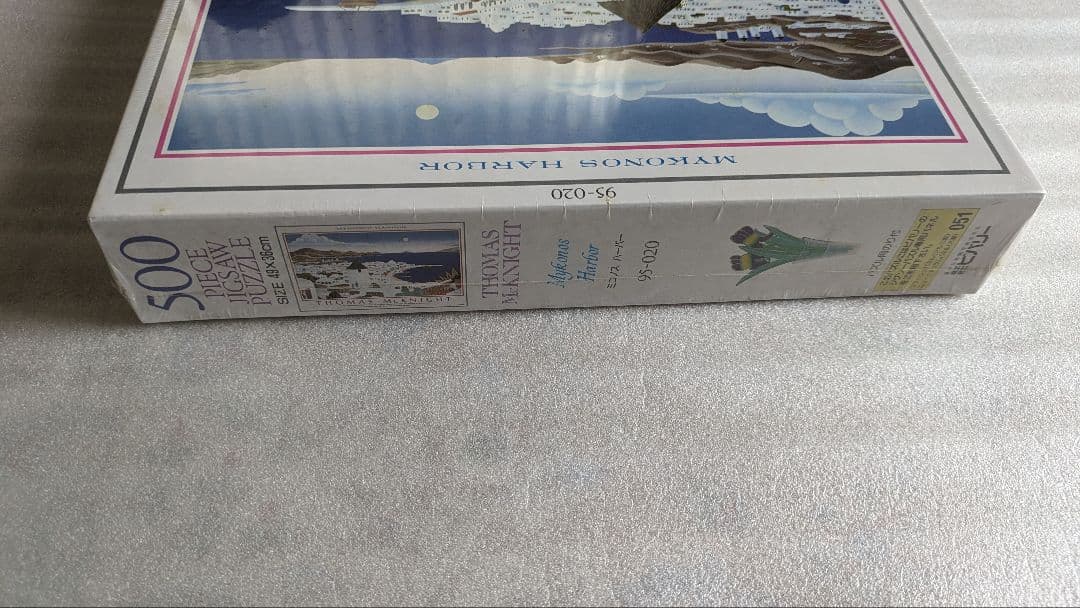 トーマスマックナイト　パズル　500ピース　ミコノス　ハーパー