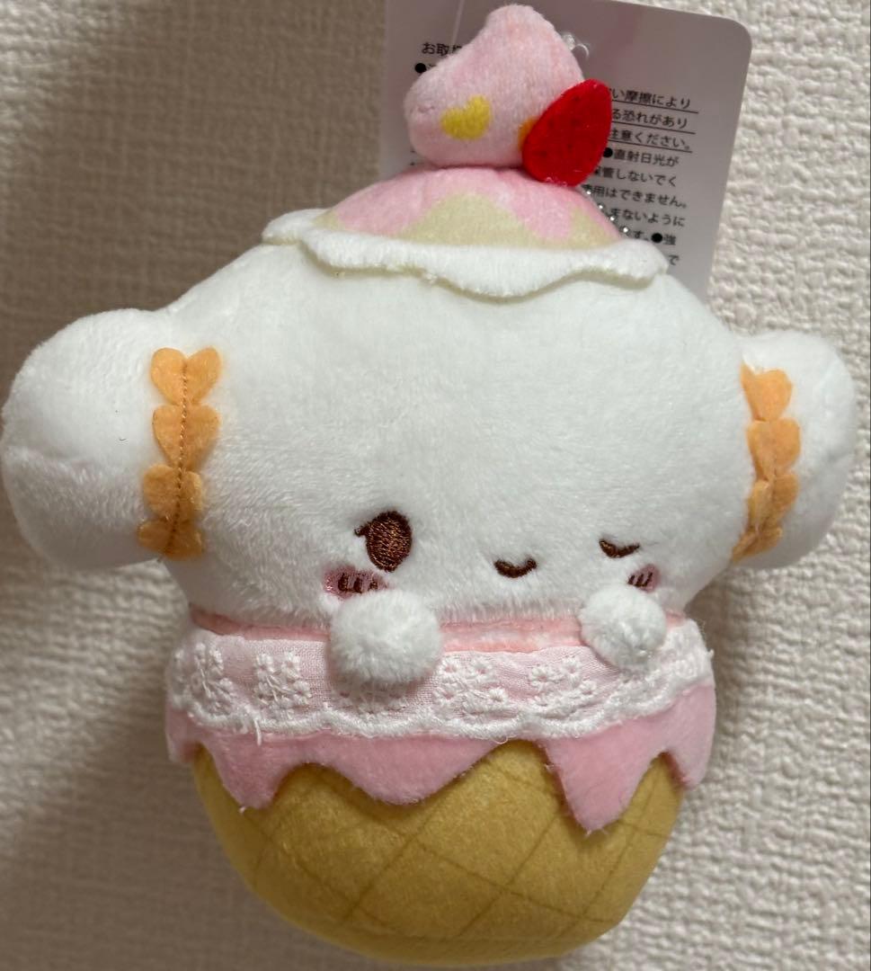 こぎみゅん　アベイル 7品