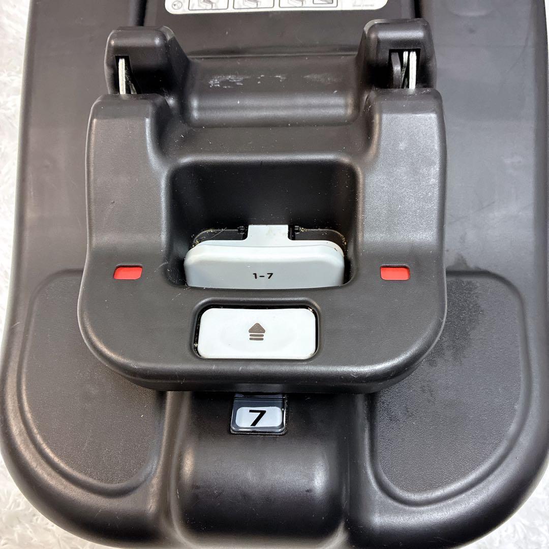 Joie チャイルドシート ステージスISOFIX キャノピー付 フォギーグレー