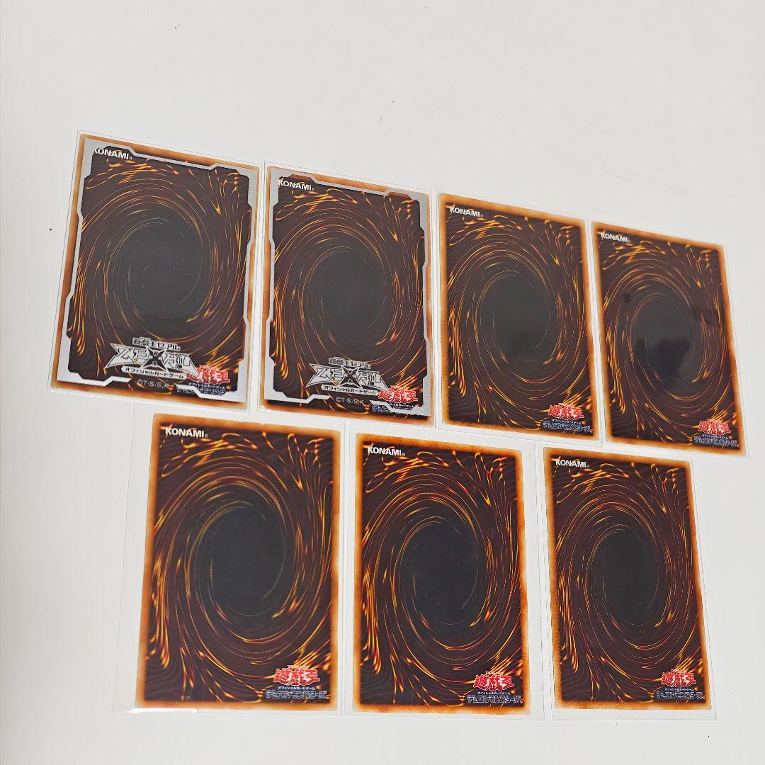 遊戯王 サイバーエンドドラゴン フェニックス ダークエッジ ツイン レリーフ