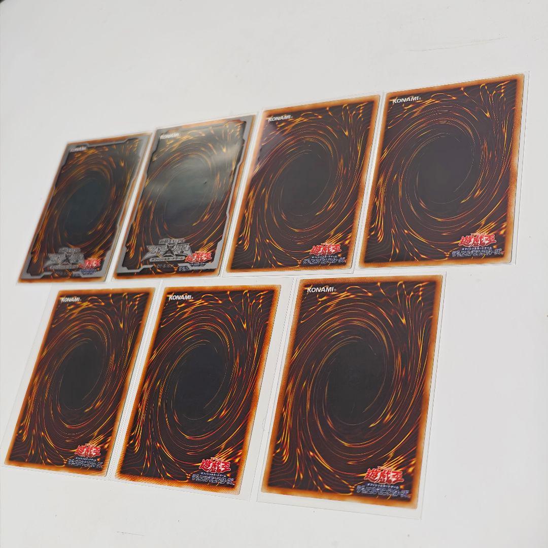 遊戯王 サイバーエンドドラゴン フェニックス ダークエッジ ツイン レリーフ