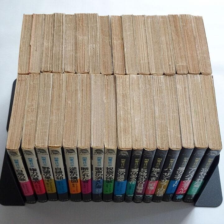 刑事コロンボ 第1期から第4期まで全32巻 まとめ売り 初版多数