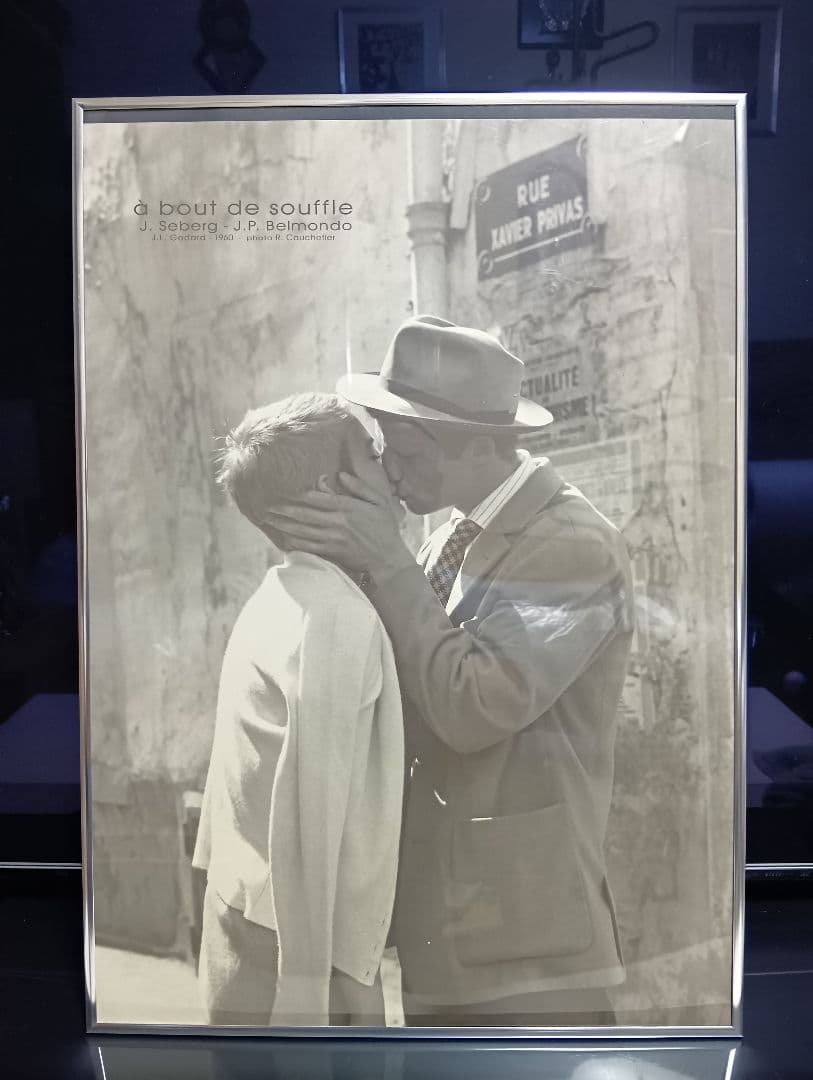 勝手にしやがれ　フランス映画　ゴダール　ビンテージ　ポスター　フレーム付属