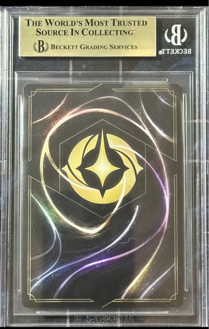 Disney ディズニー ロルカナ / ミッキー / D23 限定 プロモ