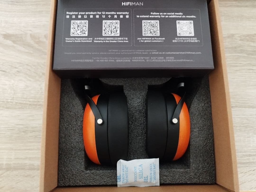 HiFiMAN SUNDARA Closed-Back 密閉型 ヘッドホン