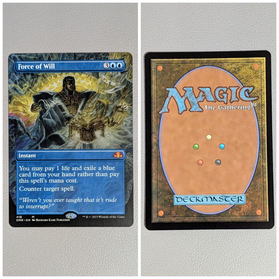 【まとめ売り】#43　意志の力　2枚　他　約400枚