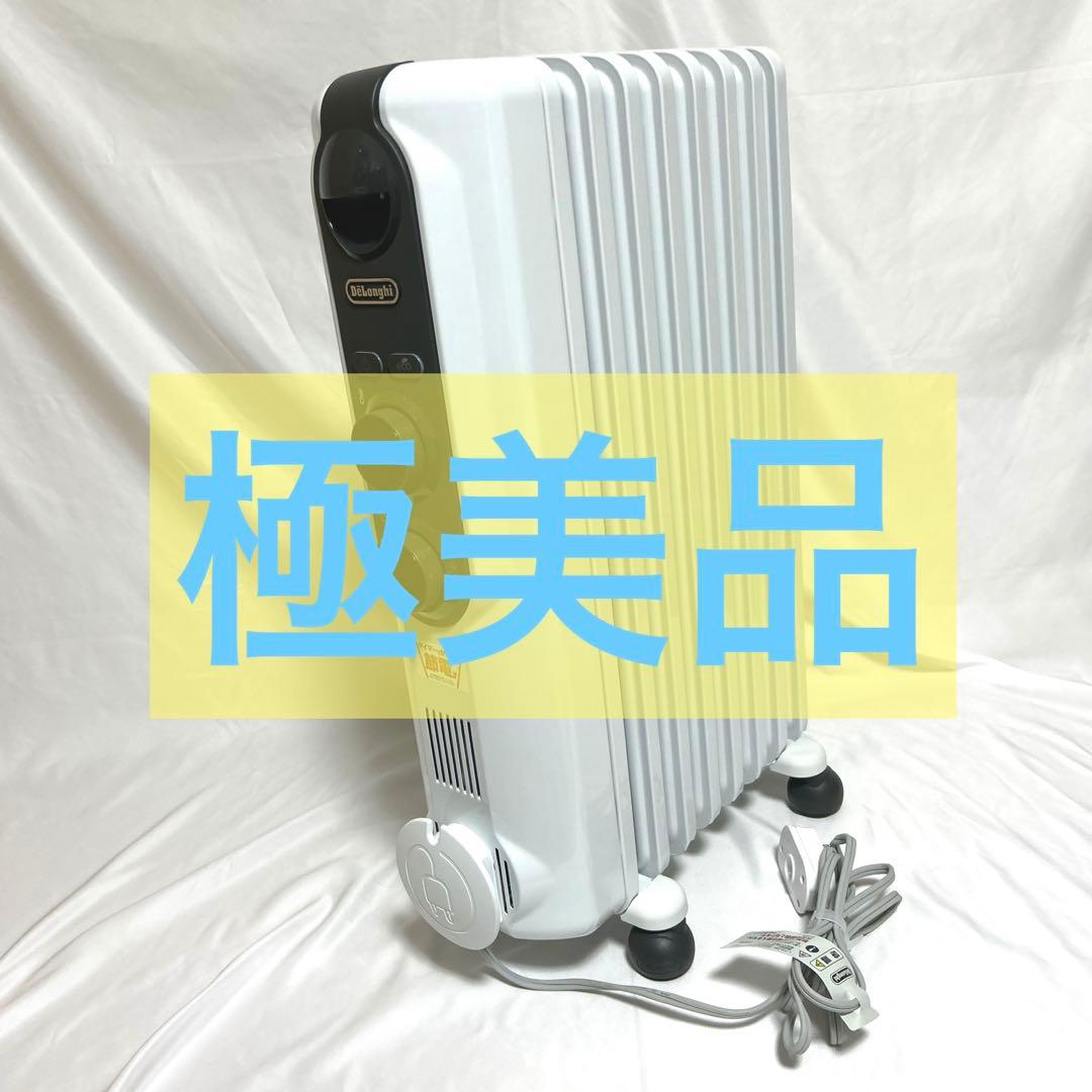 デロンギ　オイルヒーター　RHJ35M0812
