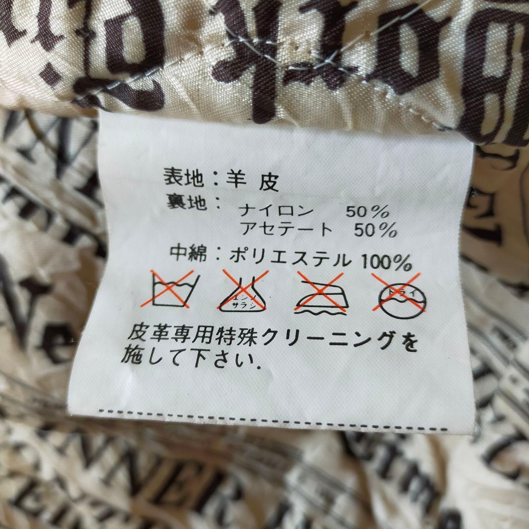 80S 90S　G-1タイプ　L　レザージャケット　フライトジャケット