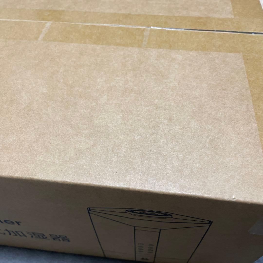 新品✨️ 超音波式加湿器 9L 大容量 最長60時間連続運転 自動首振り 静音