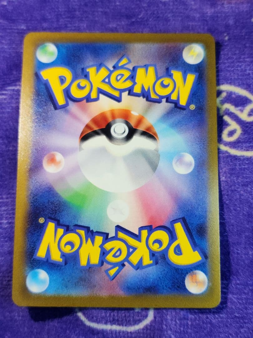 スタートデッキ100 101 マリィのプライド SR　UR　マリィの練習スリーブ