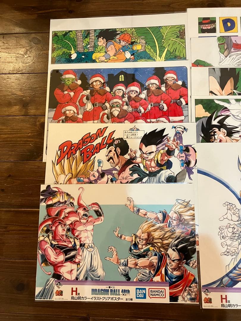 一番くじ　ドラゴンボール　40th H賞 13種コンプリートセット