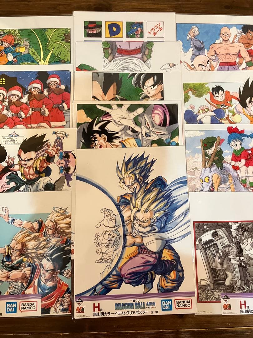 一番くじ　ドラゴンボール　40th H賞 13種コンプリートセット