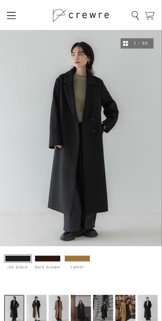 crewre ink BLACKチェスターコート