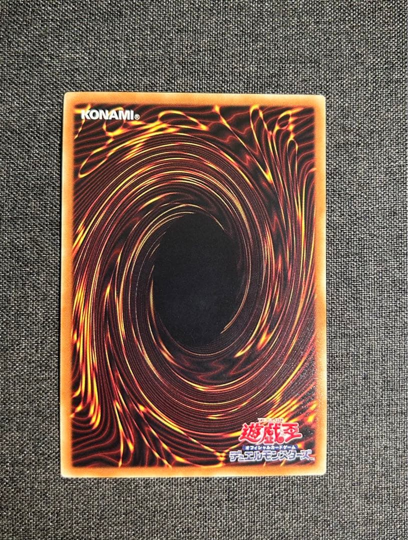 閃刀姫－レイ　20thシークレットレア