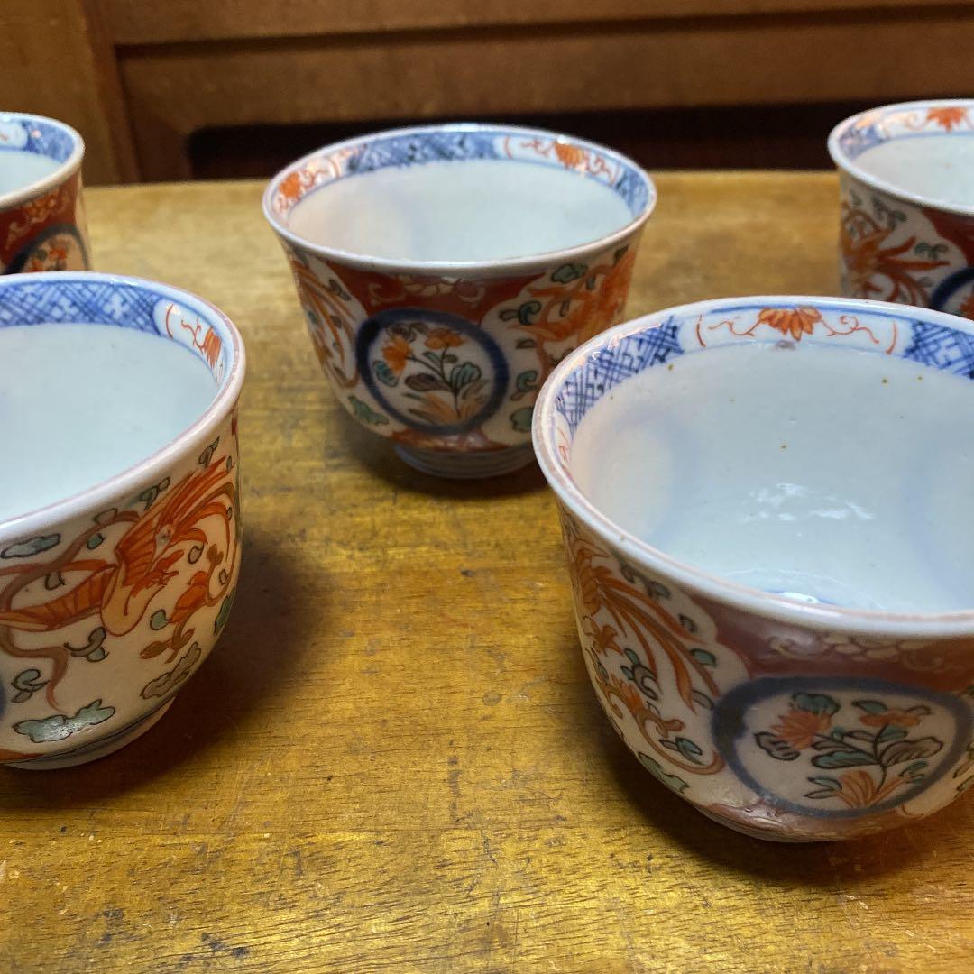 錦絵伊万里向付5客セット