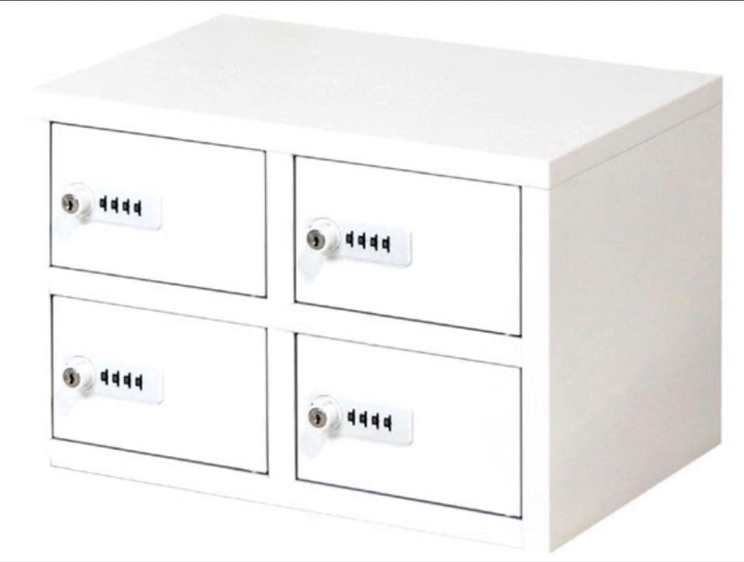 Ｎセーフ　エヌセーフ　貴重品ロッカー 4人用 2列2段 ダイヤル錠 ホワイト