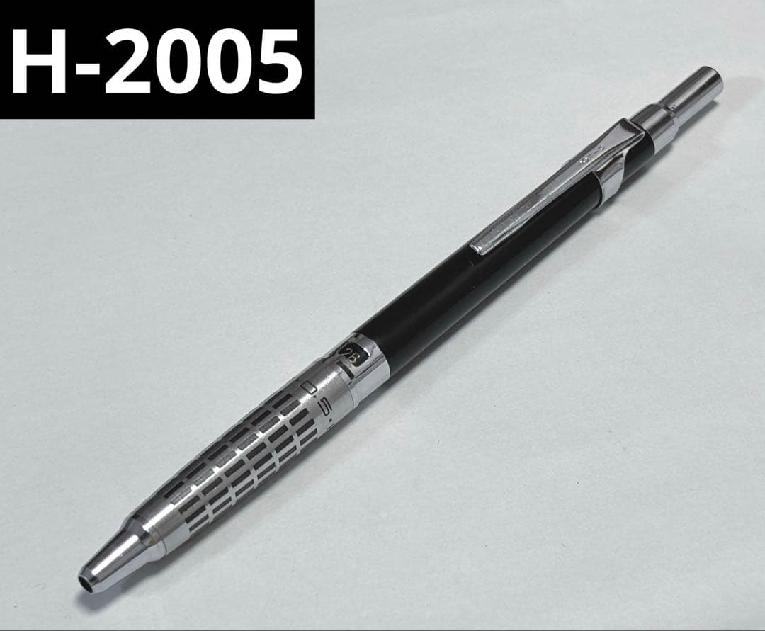 パイロット ハイメカホルダー H2005 シャーペン 0.5mm 廃盤 廃番