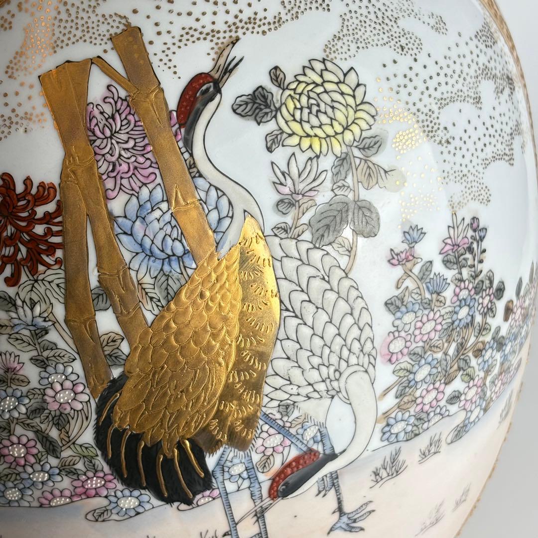 栄盛窯 瀧山作 薩摩焼 金襴手 花鳥図 鶴首花瓶 高さ約65cm 花瓶 花入れ