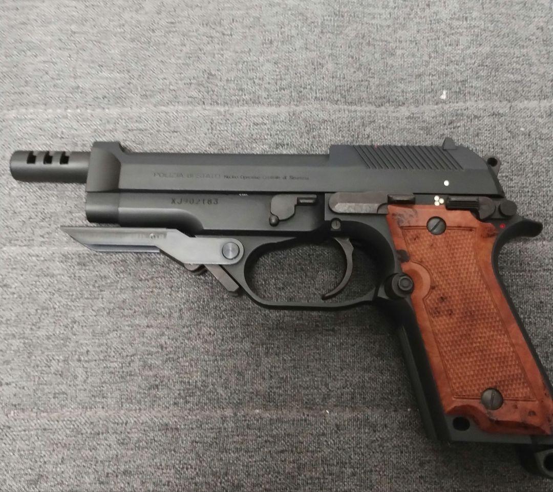 KSC M93R II 旧タイプ　ガスガン