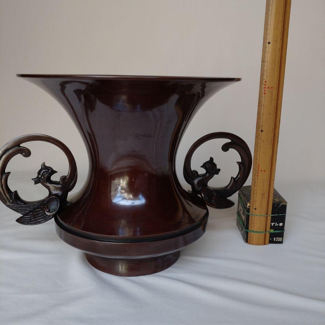 立華瓶　花器　耳付